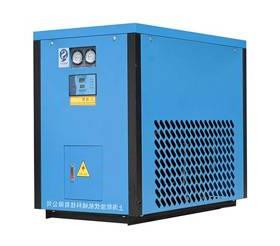 (normal) temperature air cooling type cold dryer